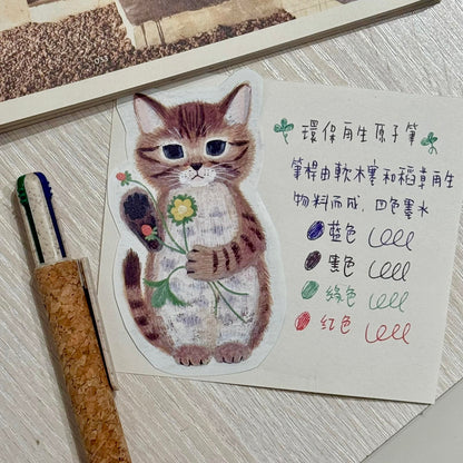 日本Re.i 環保再生四色0.5 原子筆