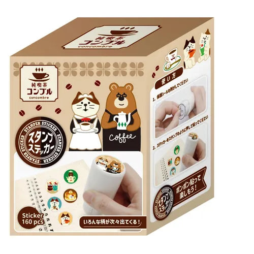 日本貓貓貼紙製造機 - 160 枚 [預購貨品，下單後14天出貨]