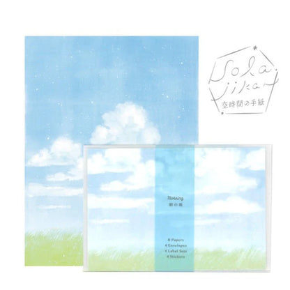 日本Shiro 天空の色 信紙套裝 - 三款