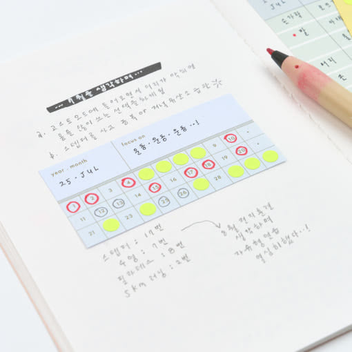 韓國 Make my Year 迷你月曆便利貼 *下單後兩星期後到貨