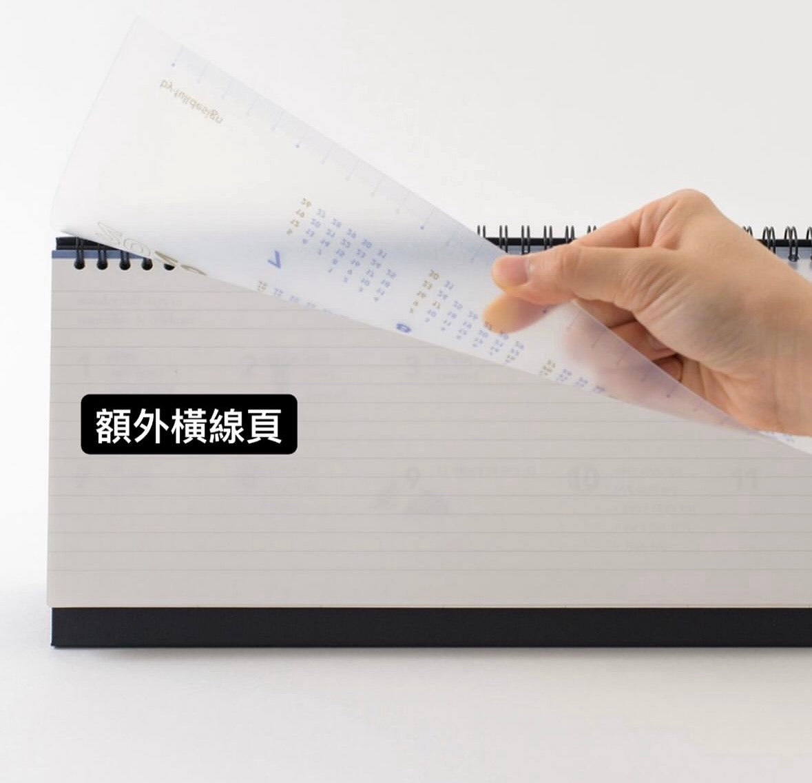 辦公室必備‼️韓國Full Design 2027 Standing Month To Week 桌上月曆 [預購貨品］