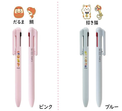 日本 Pentel Calme 2+1  原子筆+鉛芯筆 - 合格祈願版