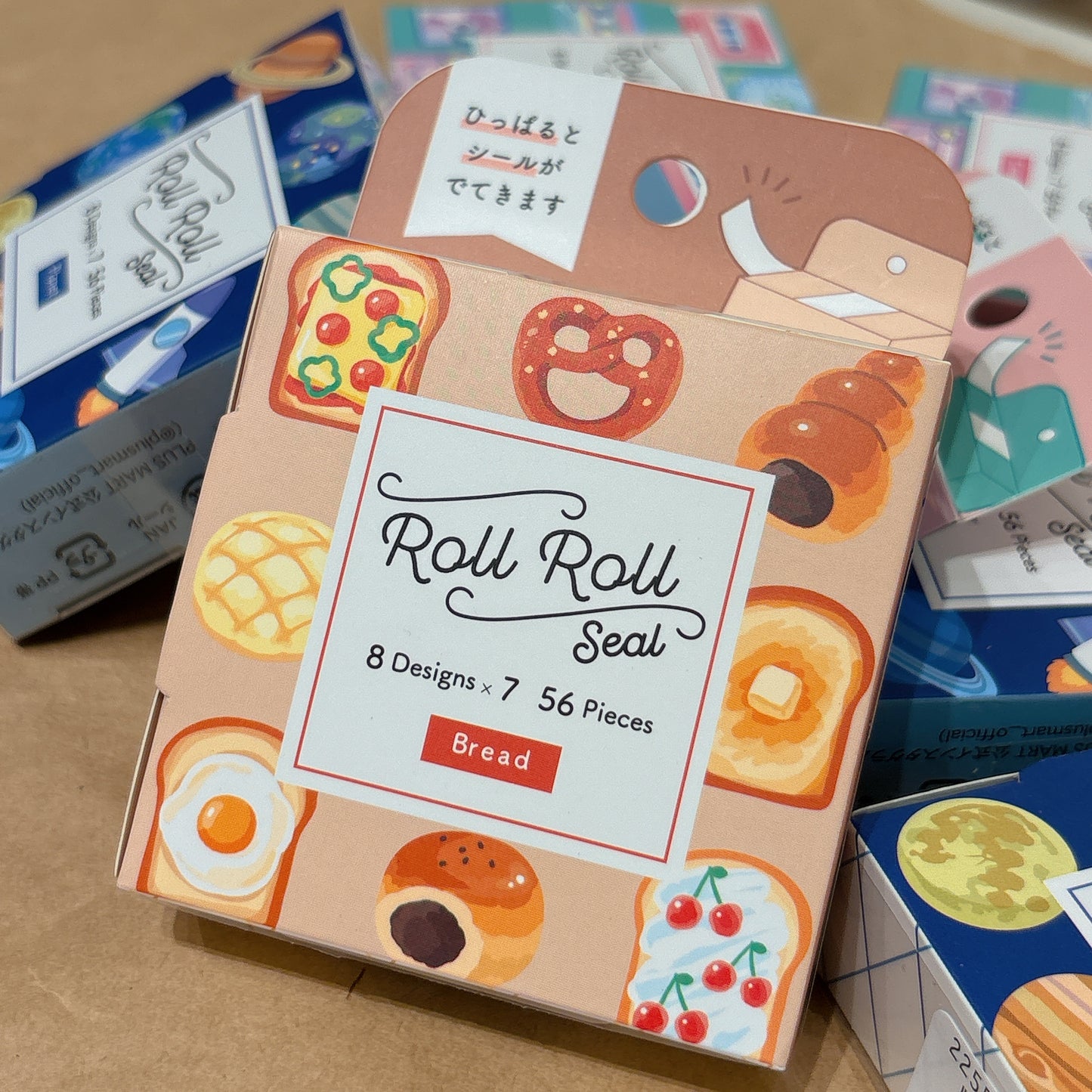 日本 Roll Roll 粒粒和紙貼紙 - bakery