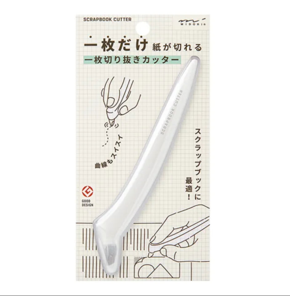 早鳥訂購價減$20 ‼️日本 Midori 360度迴轉陶瓷鎅刀筆（預購貨品，兩星期到貨）