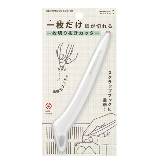 早鳥訂購價減$20 ‼️日本 Midori 360度迴轉陶瓷鎅刀筆（預購貨品，兩星期到貨）