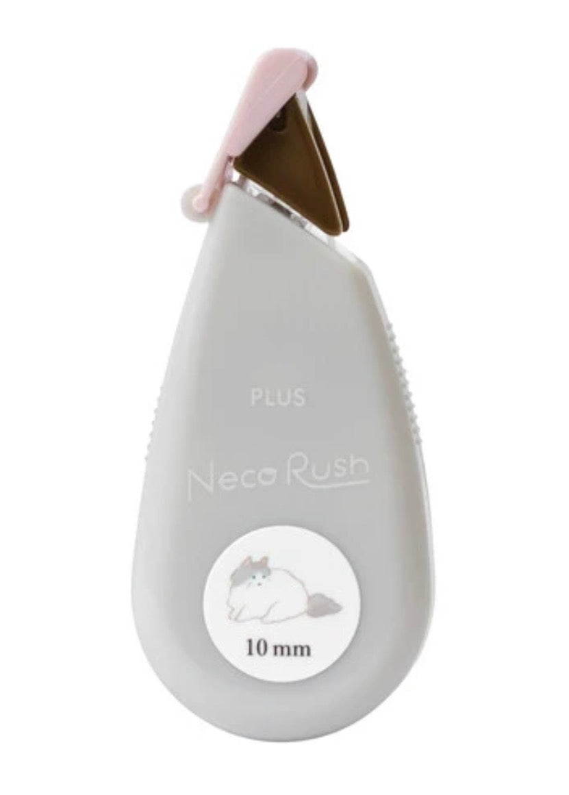 日本貓咪Neko Deco Rush 10mｍ膠帶 - 很多很多隻貓咪 [預購貨品，下單後14天出貨]