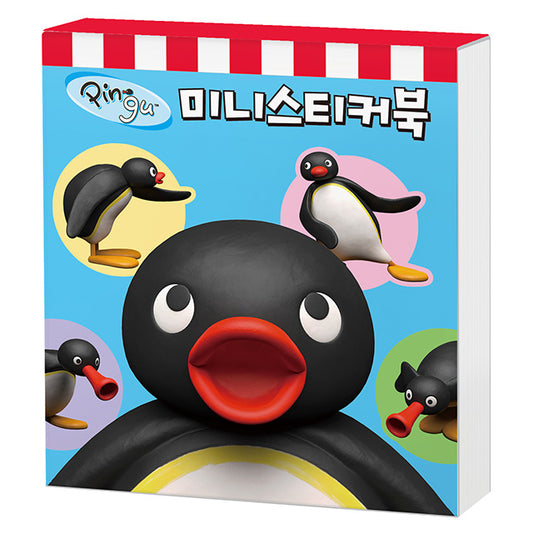 韓國企鵝家族Pingu Collection Memo 一本16 張貼紙冊 (預購貨品）