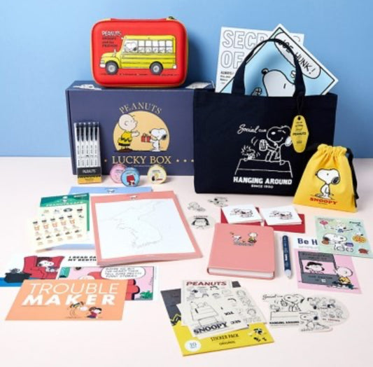 Black Friday 49 折優惠‼️My Snoopy World 75 週年 Lucky Box (Large ）