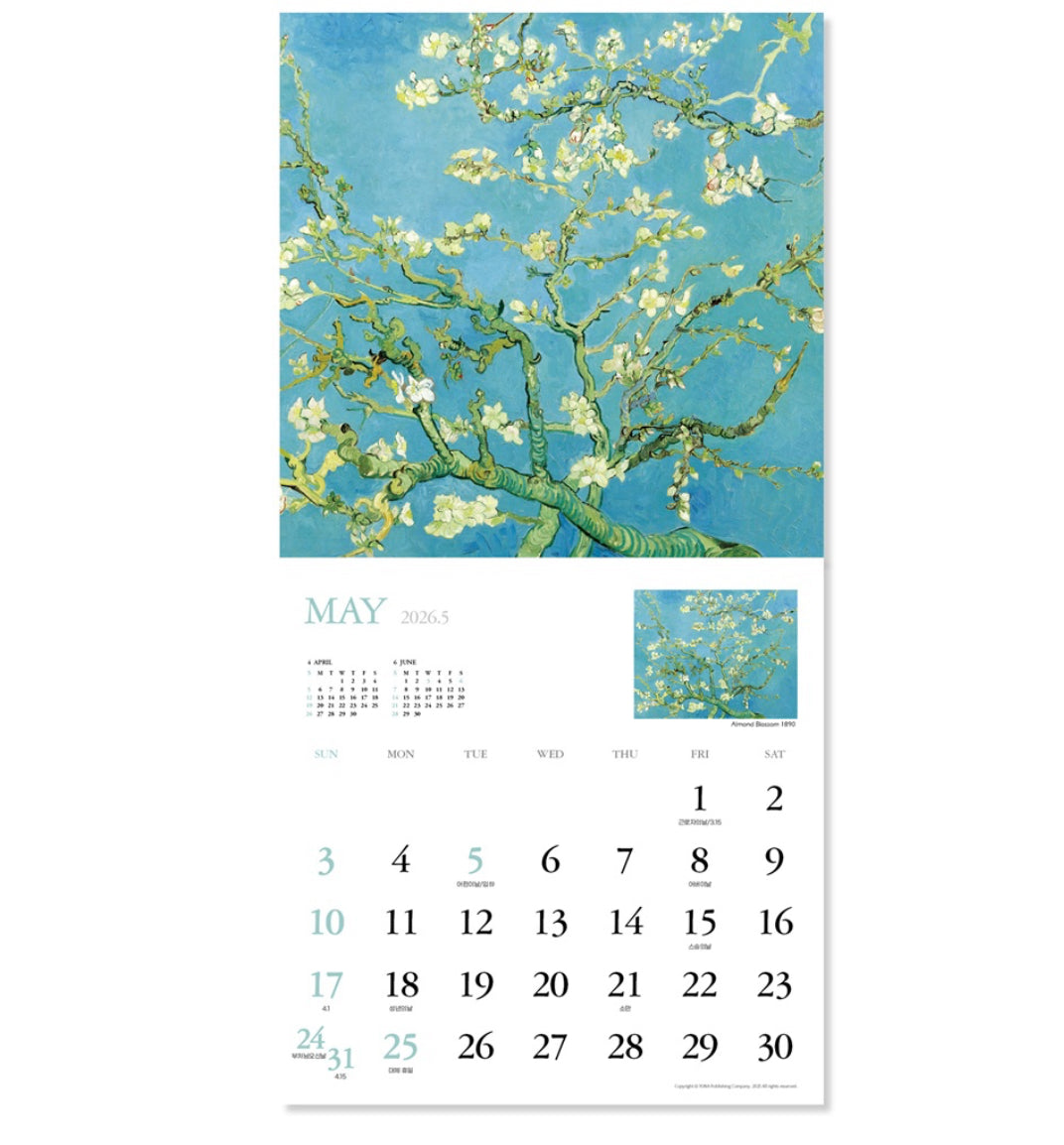 新品9 折優惠‼️ 韓國 2026 Artist Collection 梵高藝術館掛牆月曆 - Van Gogh