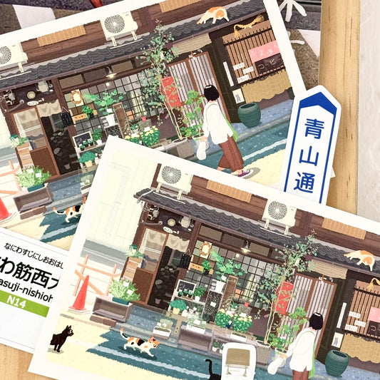 日本Active 明信片黑貓🐈‍⬛宅急便たびねこ系列 - 走過雜貨店