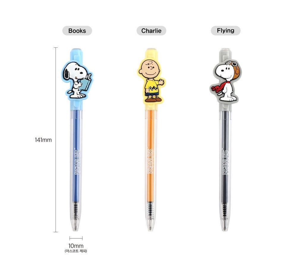 My Snoopy World 漫畫風公仔 0.5mm 黑色Gel Pen - 3款