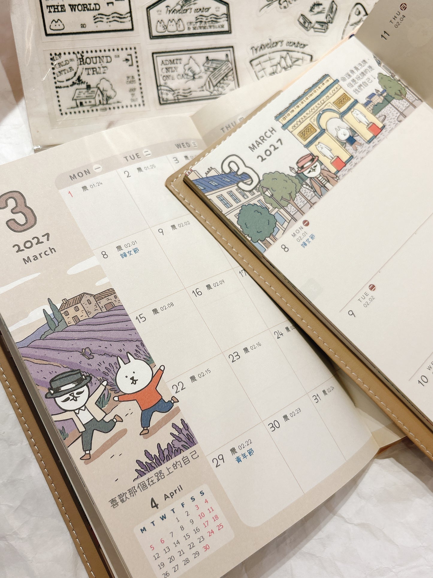 9 月可使用‼️ 台灣 跟兔子環遊世界 皮革封面 月周計劃2026/2027 B6 Schedule