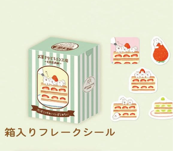 日本古川和菓子工房系列 - 草莓兔兔拿破崙