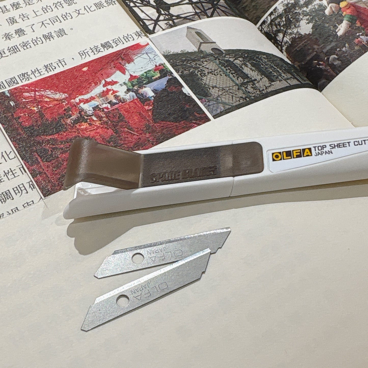 《早鳥訂購減$20‼️》日本文具大賞🏆 OLFA 「一枚切」無痕專業切割鎅刀