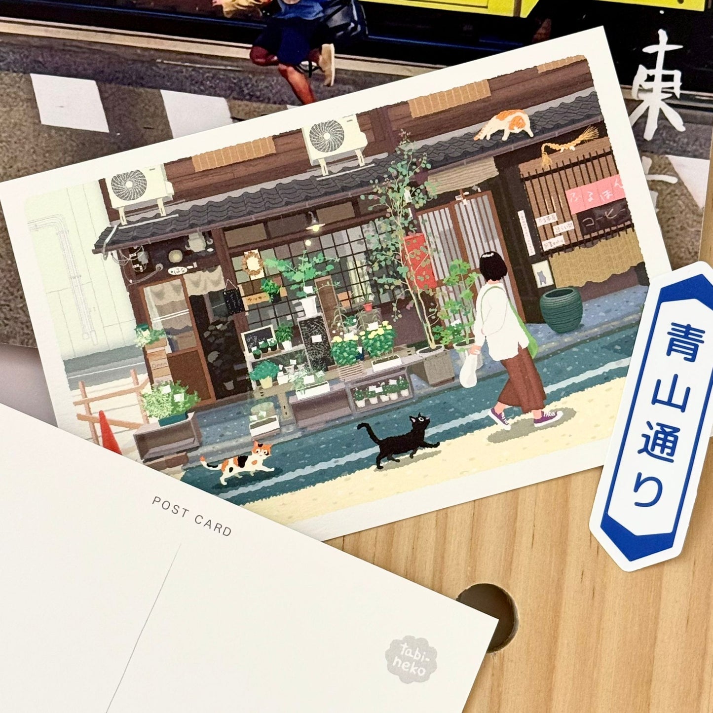 日本Active 明信片黑貓🐈‍⬛宅急便たびねこ系列 - 走過雜貨店