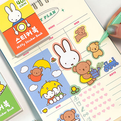 韓國Miffy 小小貼紙冊: 一本40頁貼紙 [預購貨品］