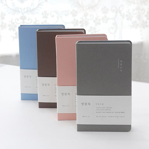 韓國 Indigo卡片或即影即有Cards Album - 84 張，4 色選擇