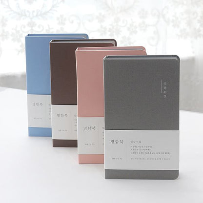 韓國 Indigo卡片或即影即有Cards Album - 84 張，4 色選擇