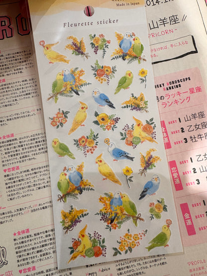 日本親親動物系列  - 小鳥與花 熨銀貼紙