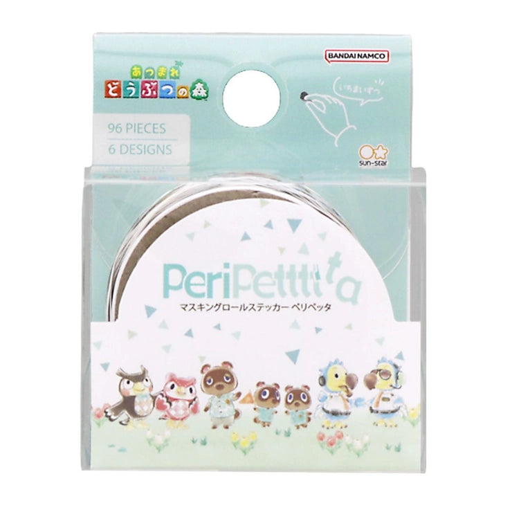 日本動物之森文具系列：和紙粒粒貼紙 -96 枚* ［預購貨品，下單後14天出貨]