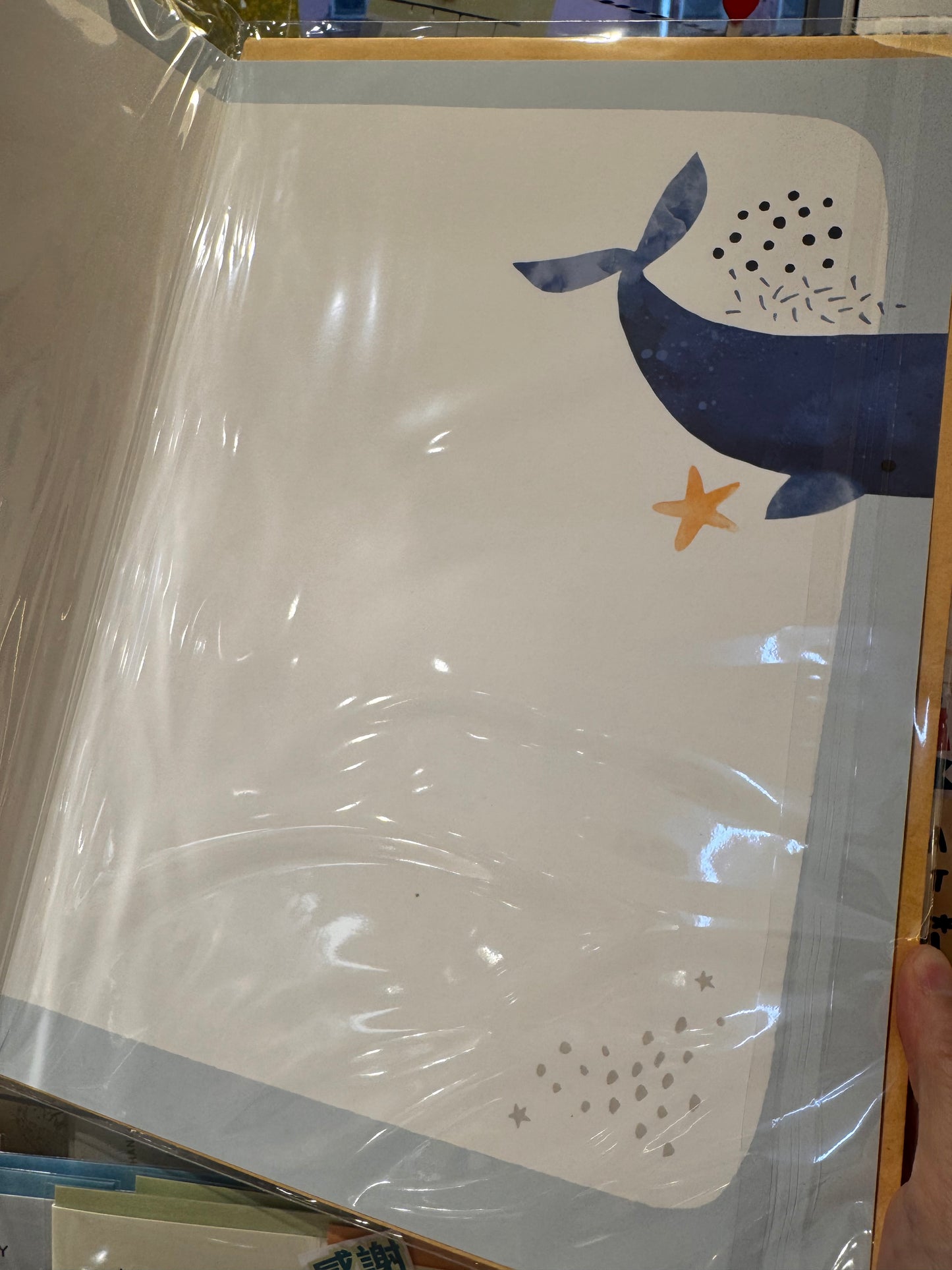 鯨魚與朋友們的祝福萬用心意特大卡 For You