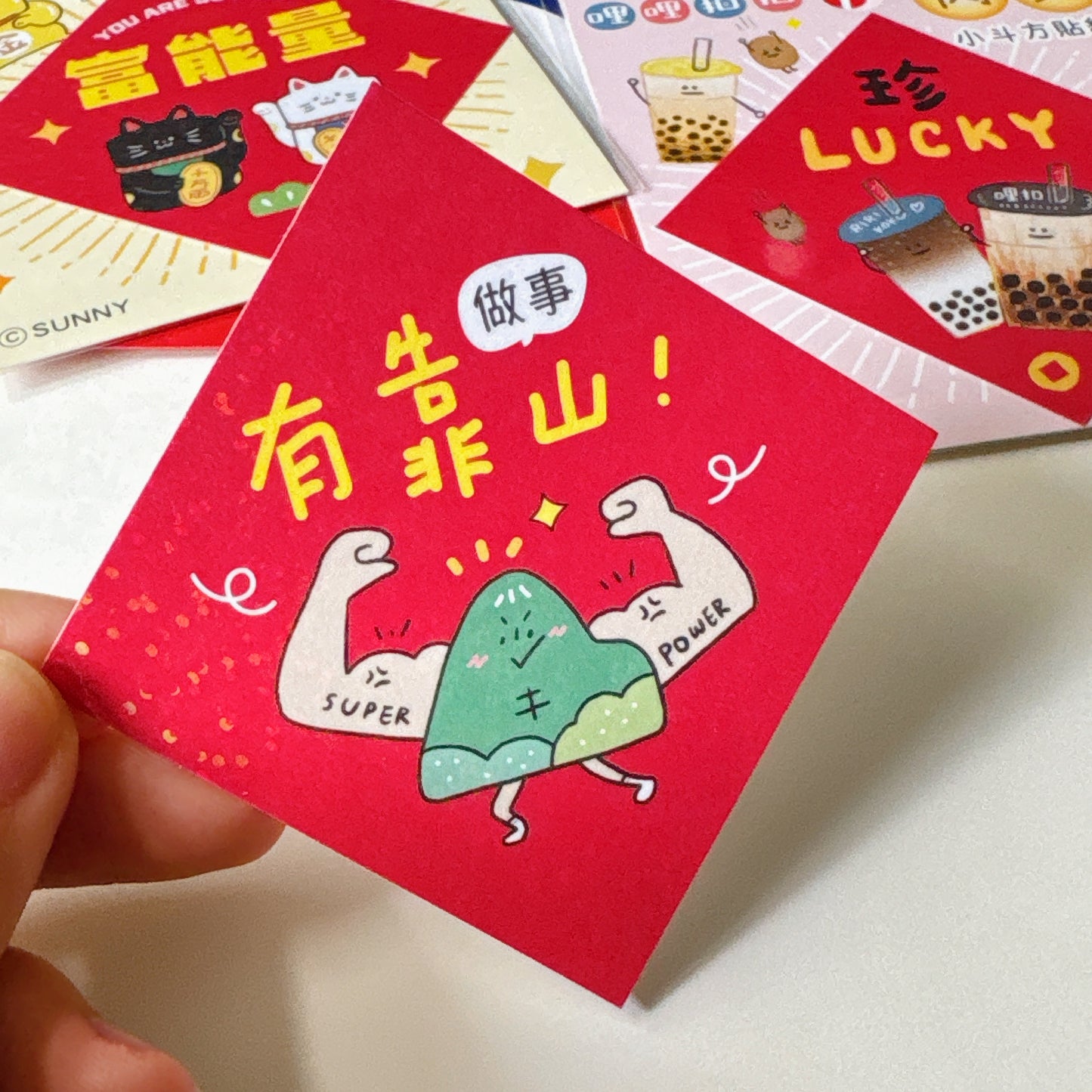 開運迷你揮春裝飾貼 - 3 款選擇