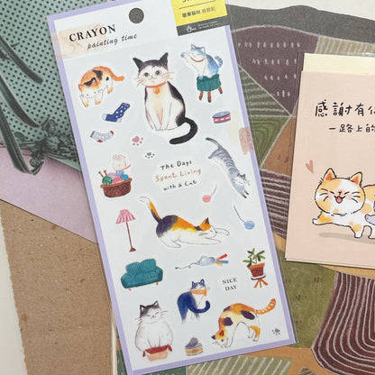 手繪水彩風貼紙 - 貓咪的世界