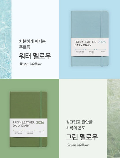 2026 韓國Mellow Collection 365 Days Daily Diary - 月日計劃 (預購貨品，下單後14天出貨)