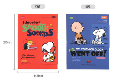 The Snoopy World 史努比和他的朋友橫線筆記簿 * [預購貨品，下單後14天出貨]