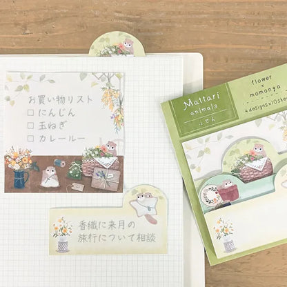 日本可愛動物小店主題便條貼 (4 種尺寸‼️) - 活潑飛鼠的花店