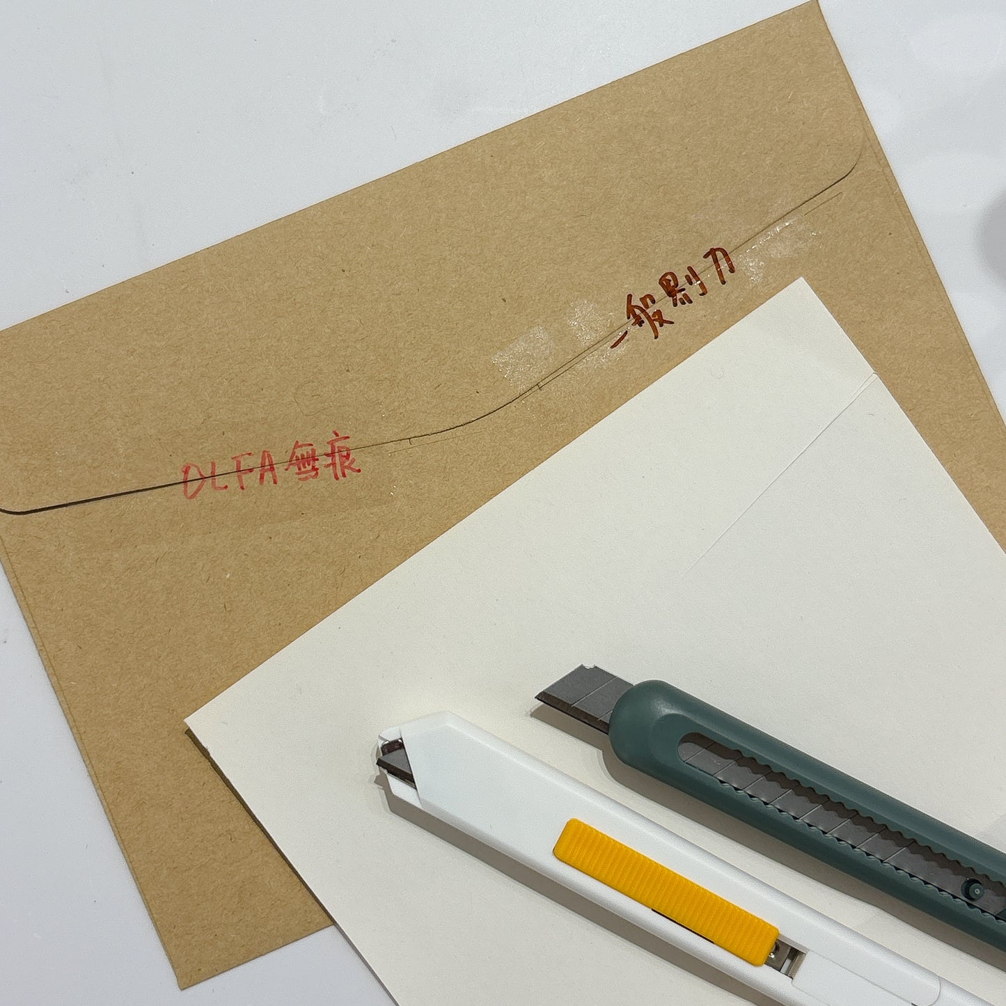 《早鳥訂購減$20‼️》日本文具大賞🏆 OLFA 「一枚切」無痕專業切割鎅刀