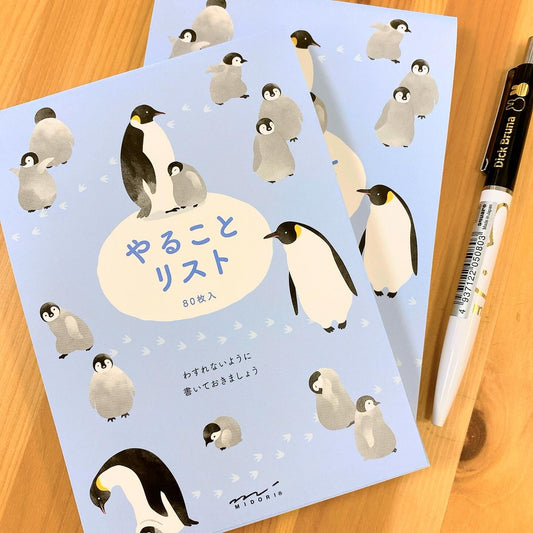 日本Midori To Do List 便條簿 - 企鵝一家
