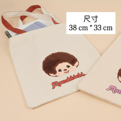 新品自動9 折‼️日本Monchichi 魔術貼Totebag￼ [預購貨品］