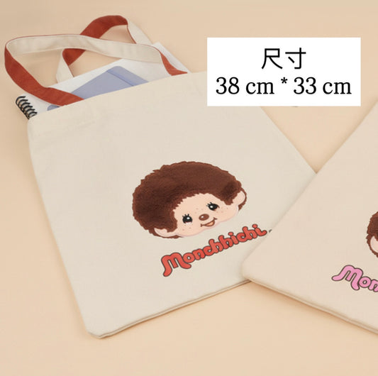 日本Monchichi 魔術貼Totebag￼ [預購貨品］