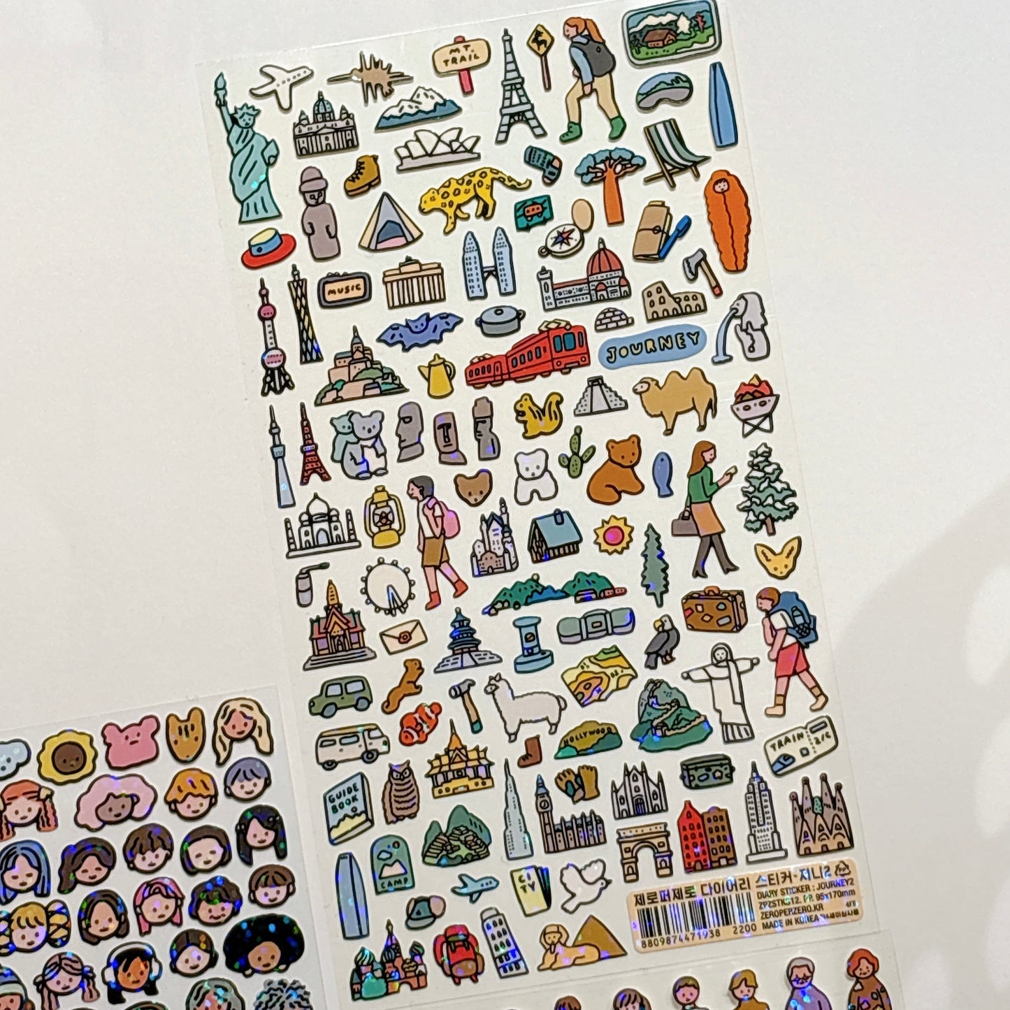 世間萬物圖鑑貼紙合集 -環遊世界一周