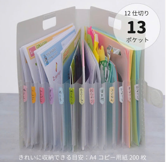 《本週9 折優惠》日本Sakura A4 可站立及摺疊式收納文件夾：Large