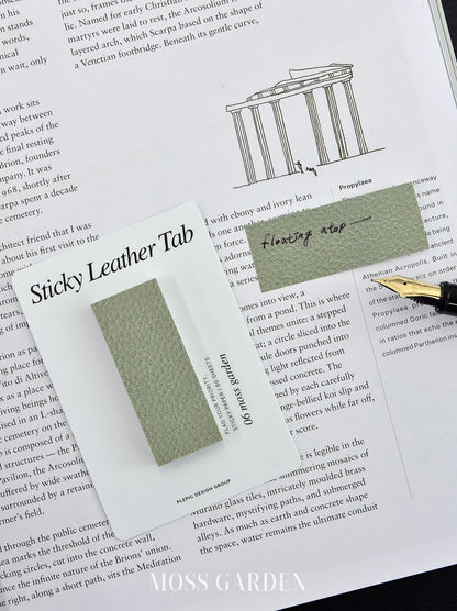 韓國Life Stationery Sticky Leather Lab 高貴的皮革系列便條貼 - 長方形