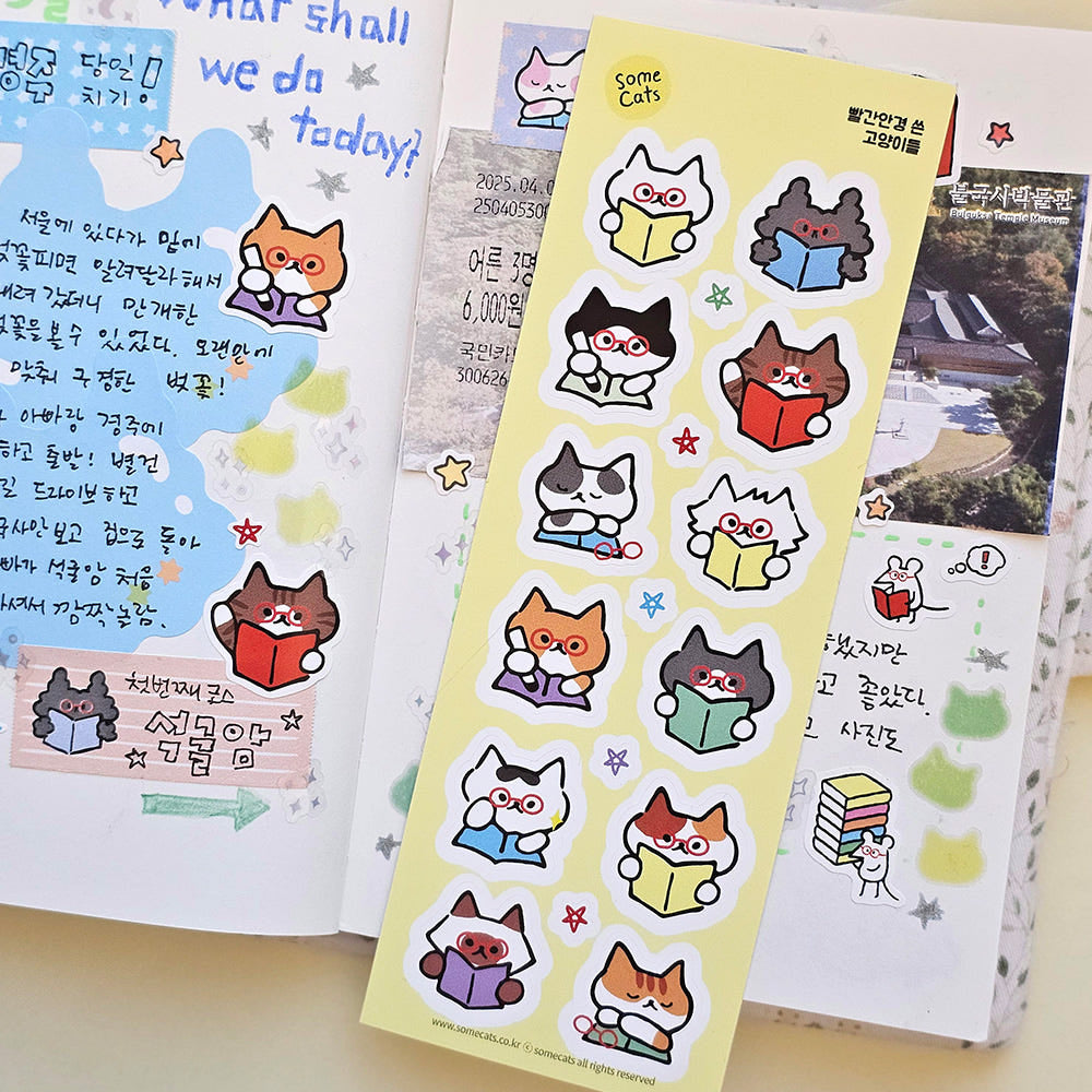韓國插畫家썸켓츠 貼紙系列 - 閱讀貓咪