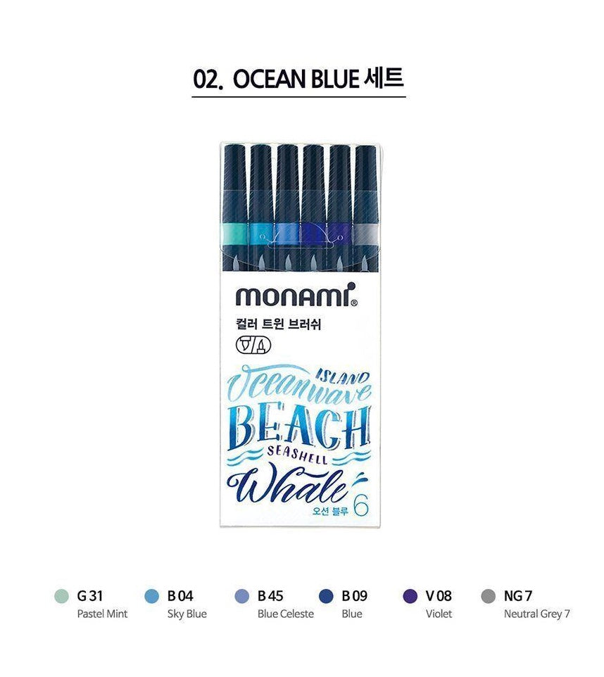 《新品88折訂購‼️》韓國 Monami Twin Brush 柔繪筆 Pen Set (一套6枝) * [預購貨品，下單後14天出貨]