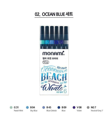 《新品88折訂購‼️》韓國 Monami Twin Brush 柔繪筆 Pen Set (一套6枝) * [預購貨品，下單後14天出貨]