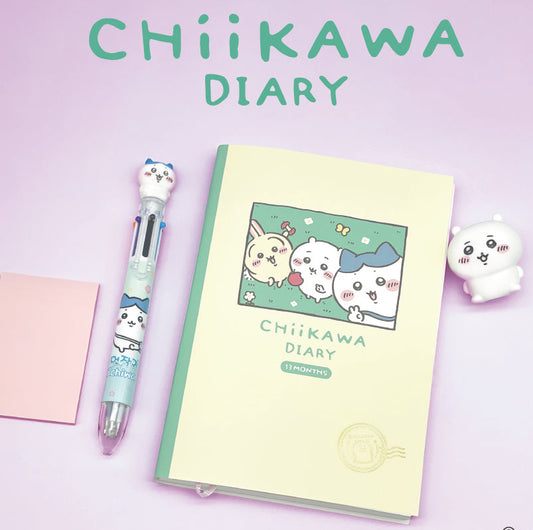 2026 Chiikawa 自填日子B6 月週計劃Schedule * [預購貨品，下單後14天出貨]