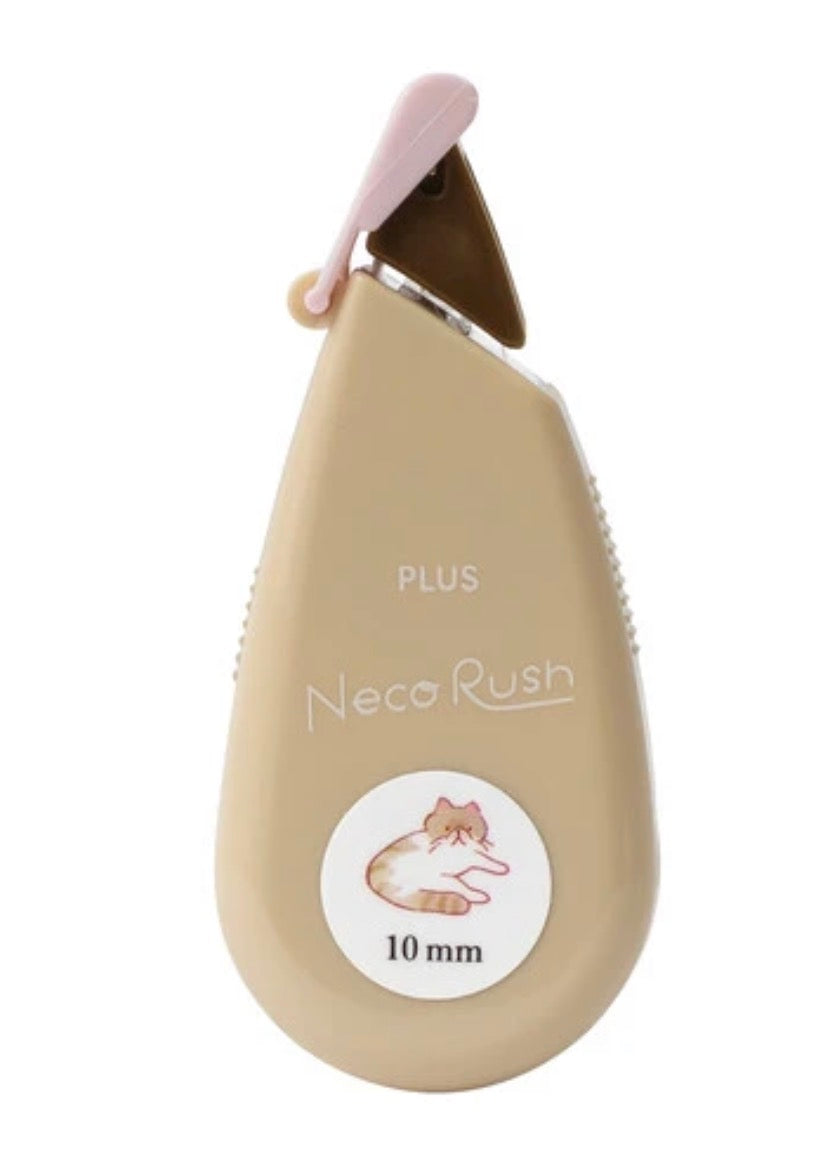 日本貓咪Neko Deco Rush 10mｍ膠帶 - 很多很多隻貓咪 [預購貨品，下單後14天出貨]