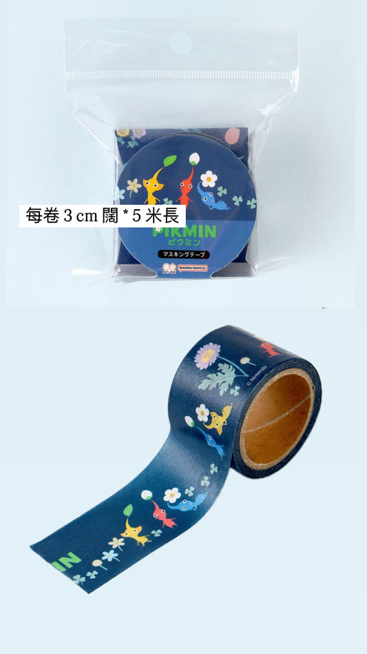 日本任天堂Pikmin 紙膠帶 兩色可選 💚💙預購貨品