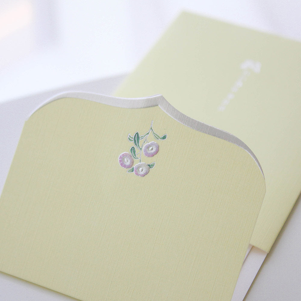 Little Blessing Greeting Envelope (祝福說話熨金人情信封賀卡）