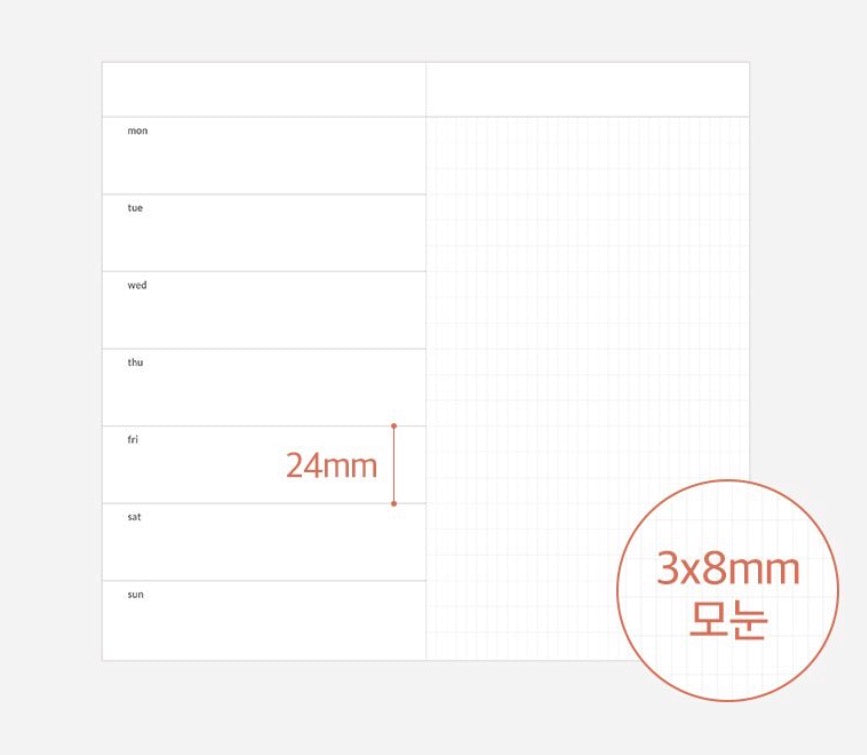 韓國Indigo Half A Year 無時效Handy Schedule - [預購貨品，14天出貨🚚]