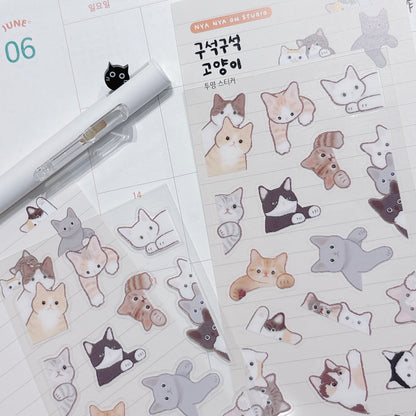 韓國Nya Nya 我最愛的貓咪系列特輯 - 角落貓咪貼紙