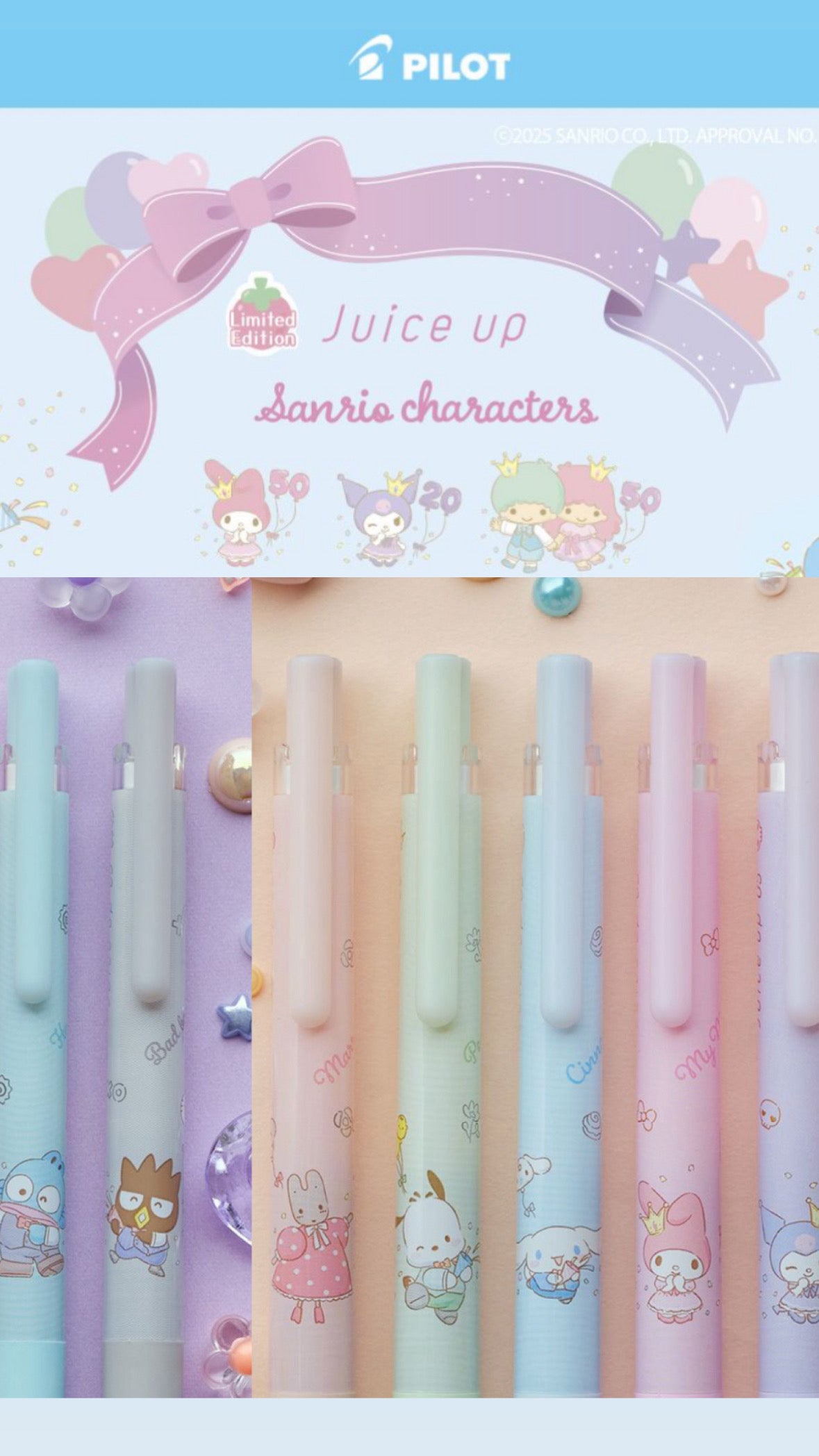 日本Pilot Juice Up x Sanrio Characters 0.5 黑色啫喱筆 * [預購貨品，下單後14天出貨]