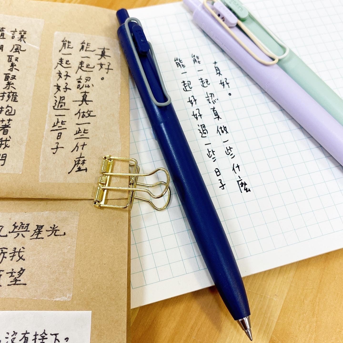 Mitsubishi UNI Ball One F 鋼珠黑墨原子筆 - 拼色系列