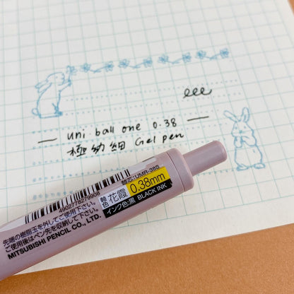 Mitsubishi UNI Ball One F 鋼珠 gel pen - 純灰系列