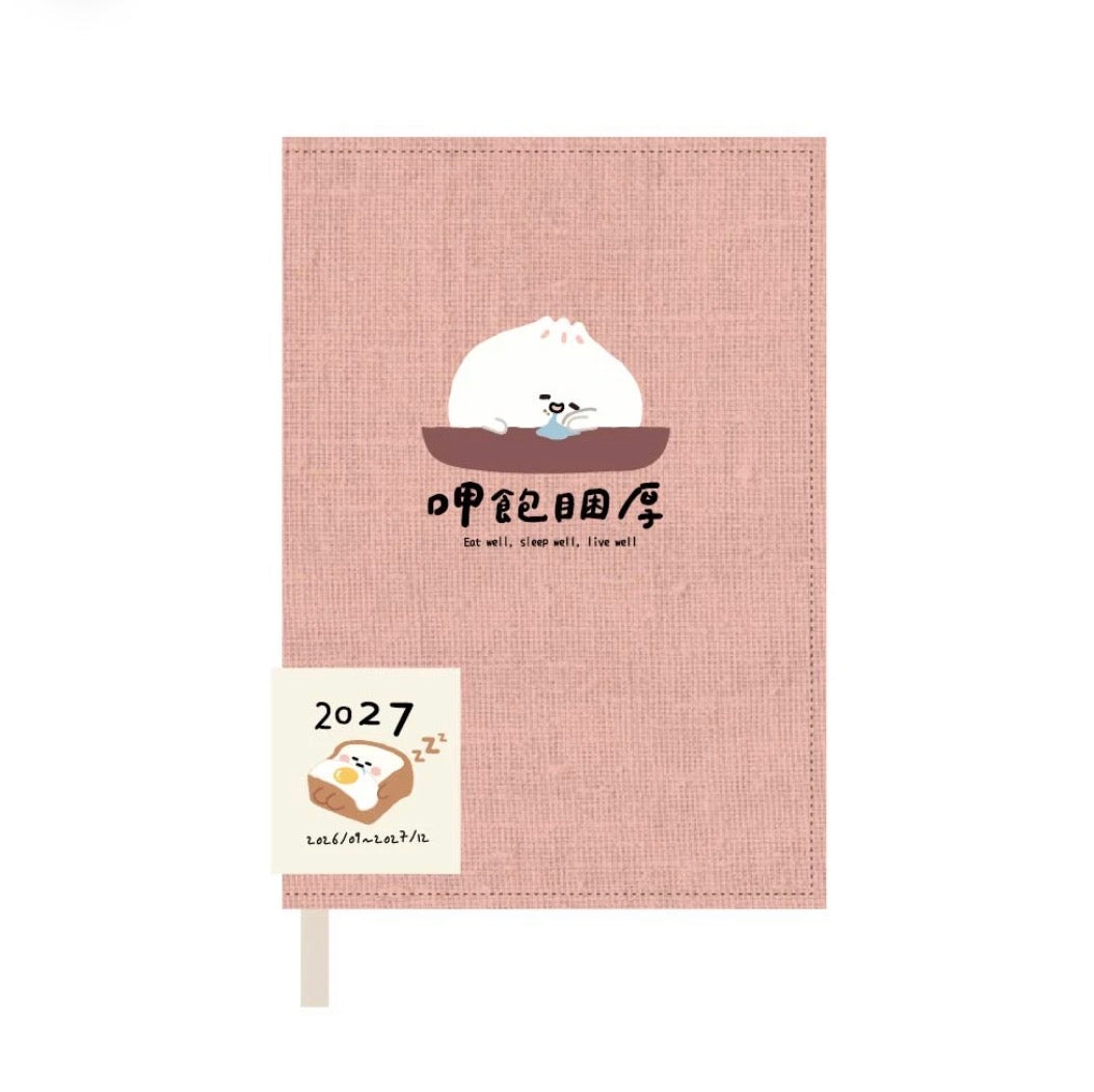 9 月可使用‼️ 台灣包子君布質書套月周計劃B6 Schedule : 吃飽睏 [預購貨品］